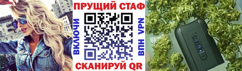 Как найти закладки Печора Конопля Кокаин АМФЕТАМИН Галлюциногенные грибы СК Лсд 25 ГАШ