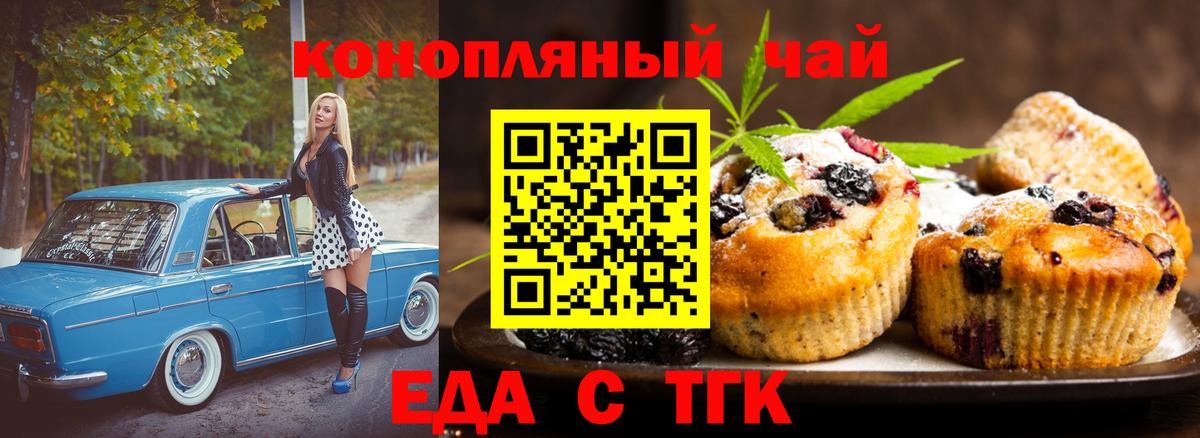 МЕТАМФЕТАМИН Печора