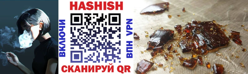 ссылка на мегу ONION  Печора  Гашиш AMNESIA HAZE  наркошоп 