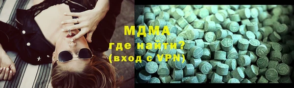 трава Балабаново