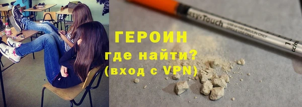 мяу мяу мука Беломорск