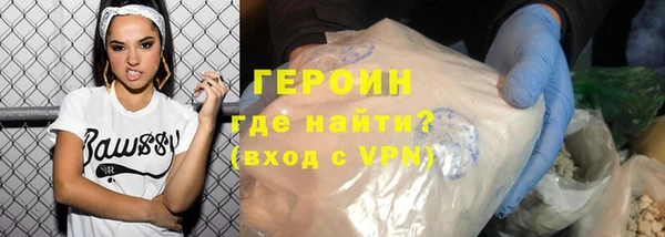 гашиш Баксан