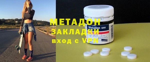 трава Балабаново