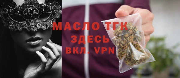 a pvp Балахна