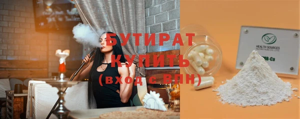 гашиш Баксан