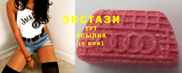 трава Балабаново