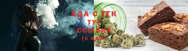 гашиш Баксан