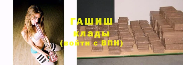 a pvp Балахна