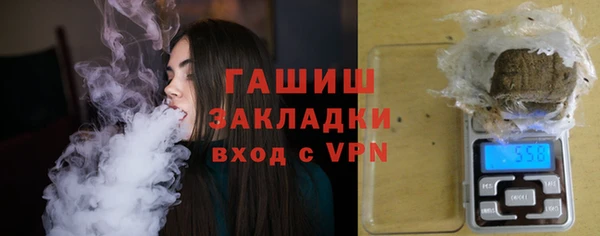 a pvp Балахна