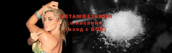 гашиш Баксан