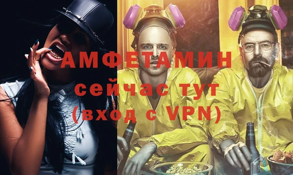 гашиш Баксан