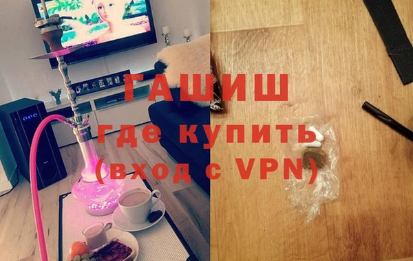 гашиш Баксан