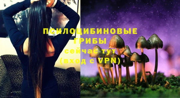 гашиш Баксан