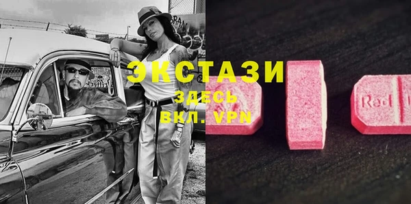 a pvp Балахна