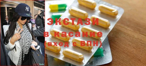 гашиш Баксан
