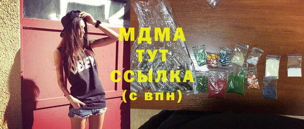 Альфа ПВП Белоозёрский