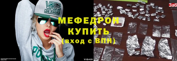 a pvp Балахна