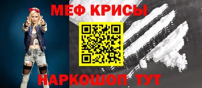 а пвп мука Славгород