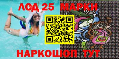 ALPHA-PVP Сланцы