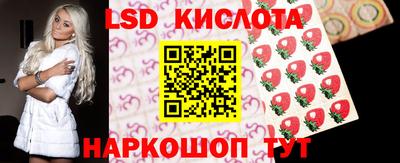 мяу мяу кристалл Свободный