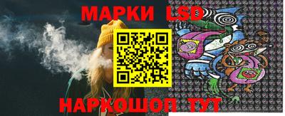 экстази Северобайкальск