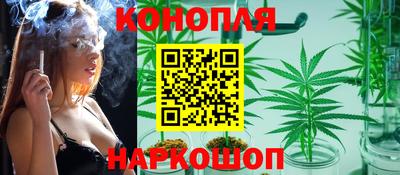 мяу мяу кристалл Свободный
