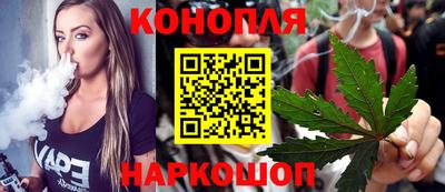 мяу мяу кристалл Свободный