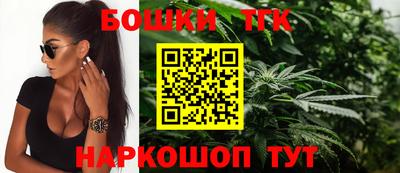 экстази Северобайкальск