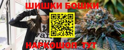 ALPHA-PVP Сланцы