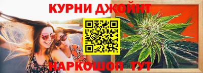 экстази Северобайкальск