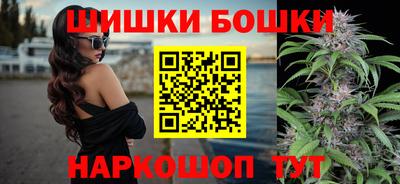 наркотики Севастополь