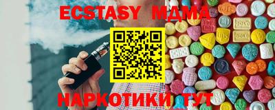 а пвп мука Славгород