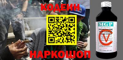 а пвп мука Славгород