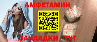 мяу мяу кристалл Свободный