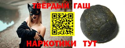 наркотики Севастополь