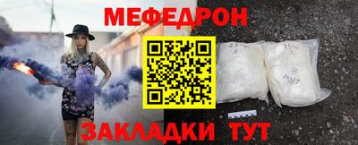 а пвп мука Славгород