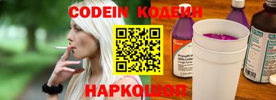 jwh Ростов Великий