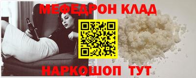 а пвп мука Славгород