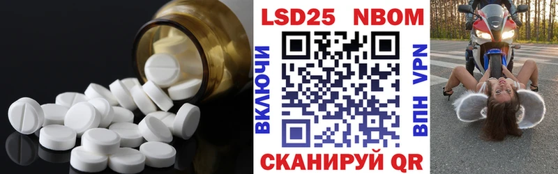 ЛСД экстази кислота  Печора 