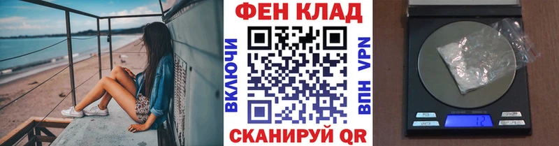 Метамфетамин мет  hydra как войти  Печора 