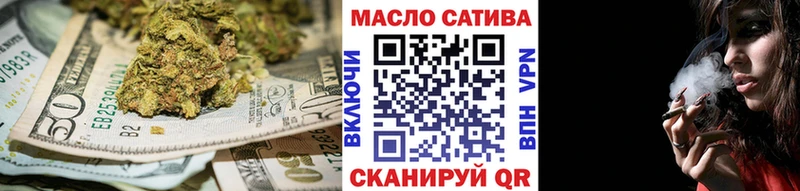 ТГК жижа  Печора 