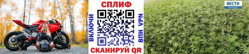 Каннабис White Widow  сколько стоит  Печора 