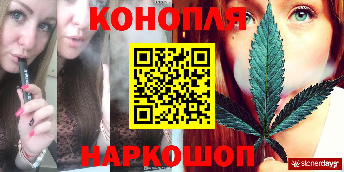 Каннабис AK-47  Шишки марихуана LSD WEED  Канабис LSD WEED  Вход с VPN  Печора 